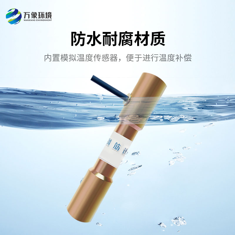 鋼筋應力計——現代工程監(jiān)測的重要工具