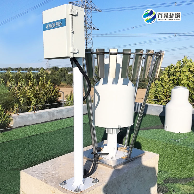 北京京投,稱重式雨雪量計(jì)安裝