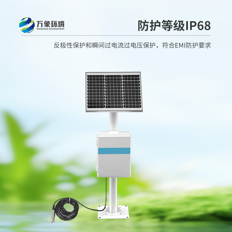 地下水位監(jiān)測設(shè)備是用來干什么的？