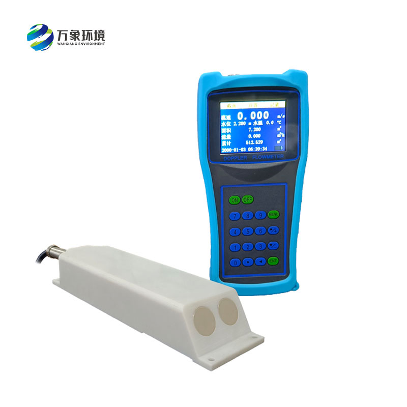 多普勒流速儀監(jiān)測(cè)流速流量數(shù)據(jù)準(zhǔn)確嗎？