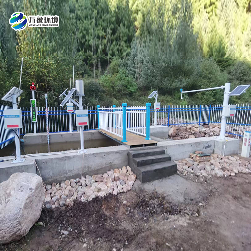 水質(zhì)水文雨量監(jiān)測系統(tǒng)