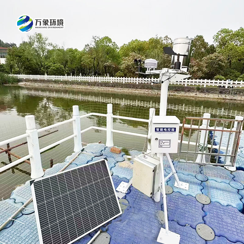 南京師范大學(xué)水質(zhì)監(jiān)測站安裝