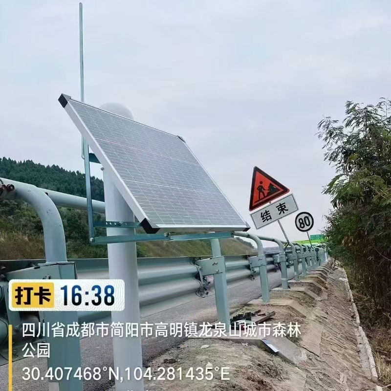 地表位移gnss監(jiān)測系統(tǒng)——精準預警地質(zhì)災害