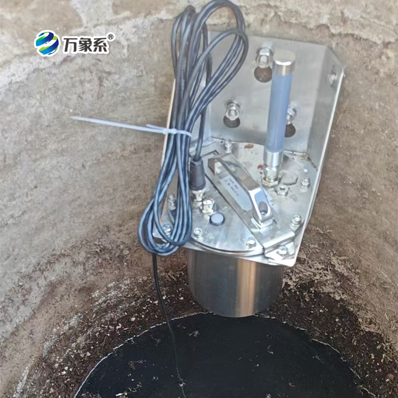 管網(wǎng)水質(zhì)監(jiān)測(cè)系統(tǒng)案例