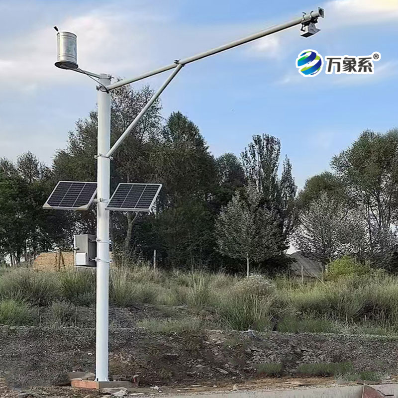 自動雨量水位監(jiān)測站，穩(wěn)定可靠，適應復雜環(huán)境