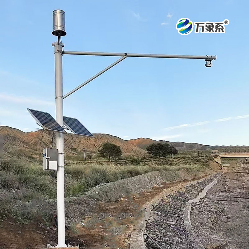 水雨情自動監(jiān)測系統(tǒng)，讓水利管理更“智慧”